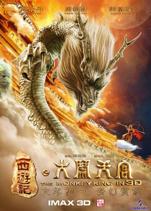 北安普顿大学文凭毕业证假的多少钱